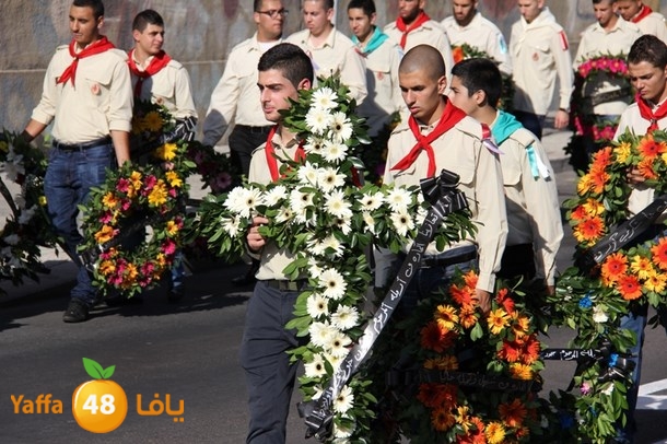 janaza ij (16).JPG